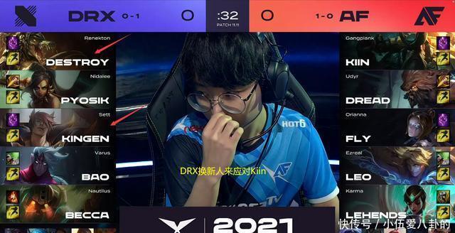 接发动快攻 接发动快攻