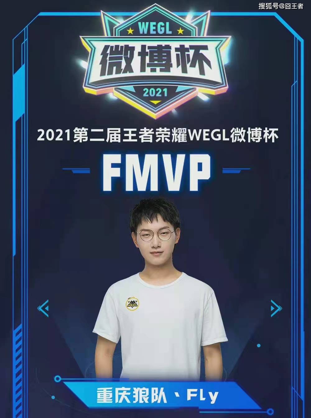 时间内影响 时间内影响