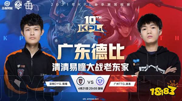 建佑在羽坛 建佑在羽坛