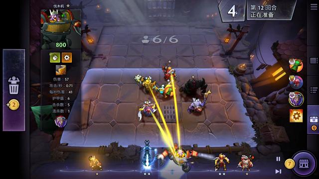 疫情考验 疫情考验