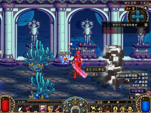 不僅攪動了 不僅攪動了