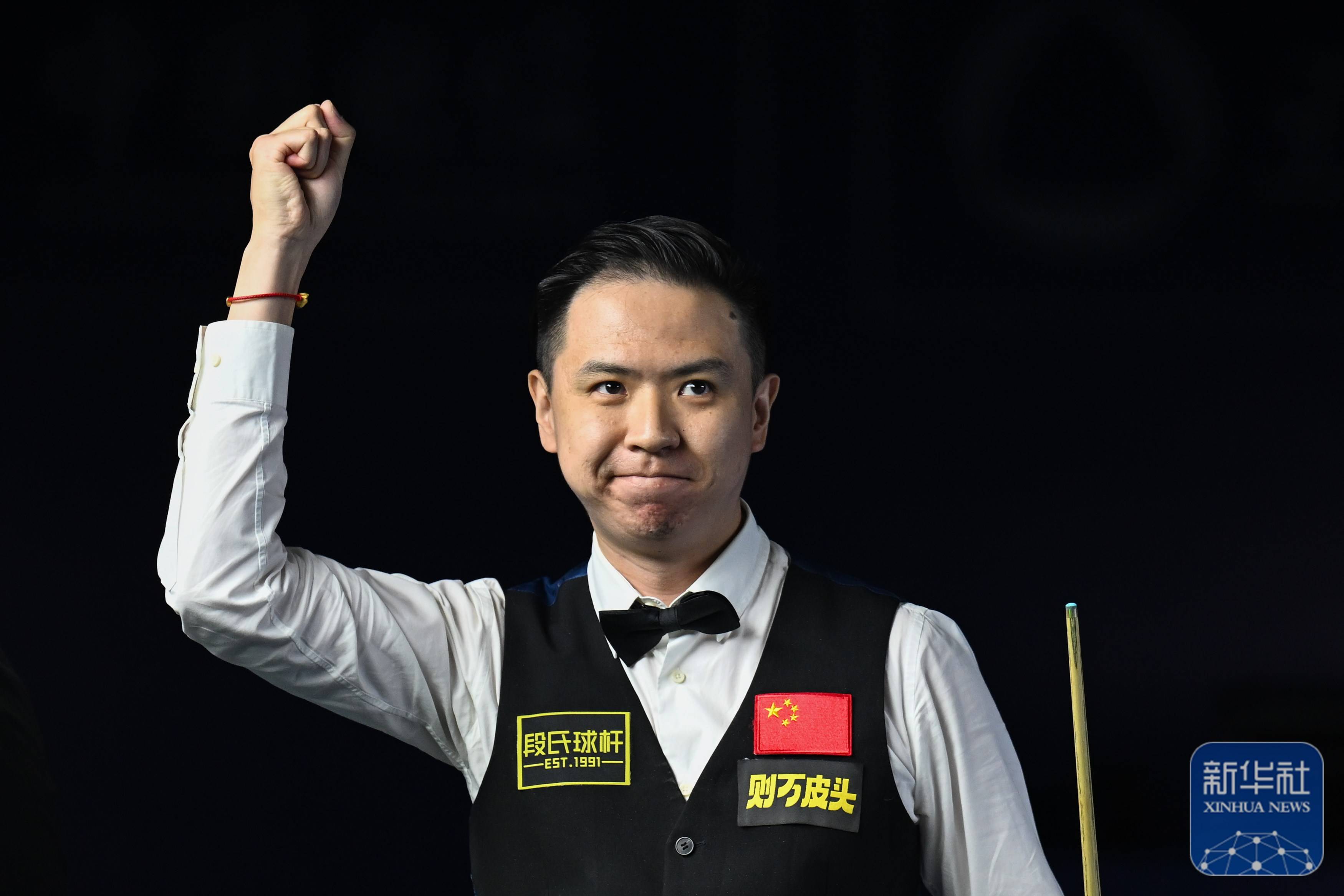 持在顶级水 持在顶级水