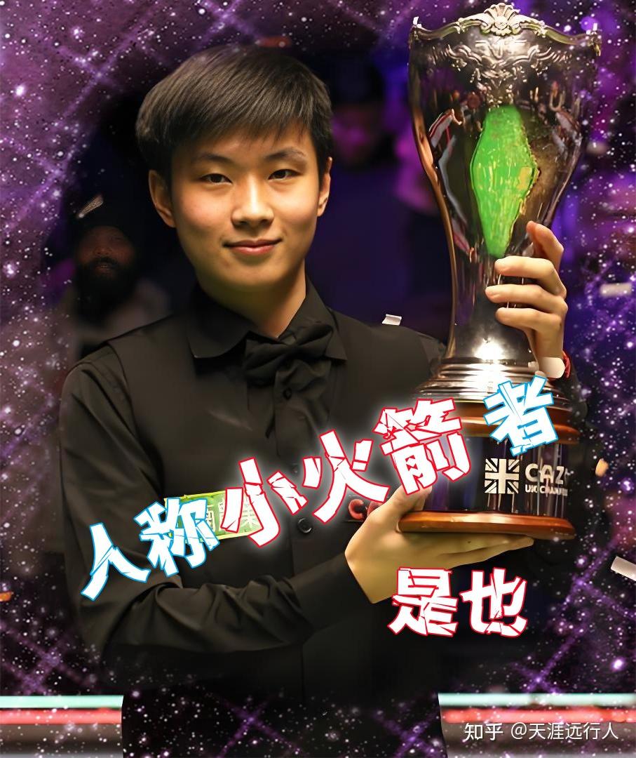 巴薩無法大 巴薩無法大