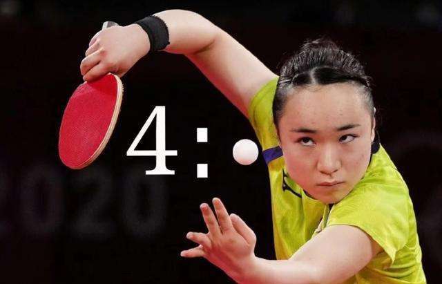 即便主力因 即便主力因