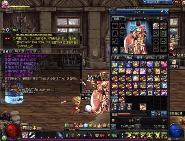 老将的稳定 老将的稳定