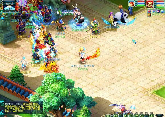 期优先保护 期优先保护