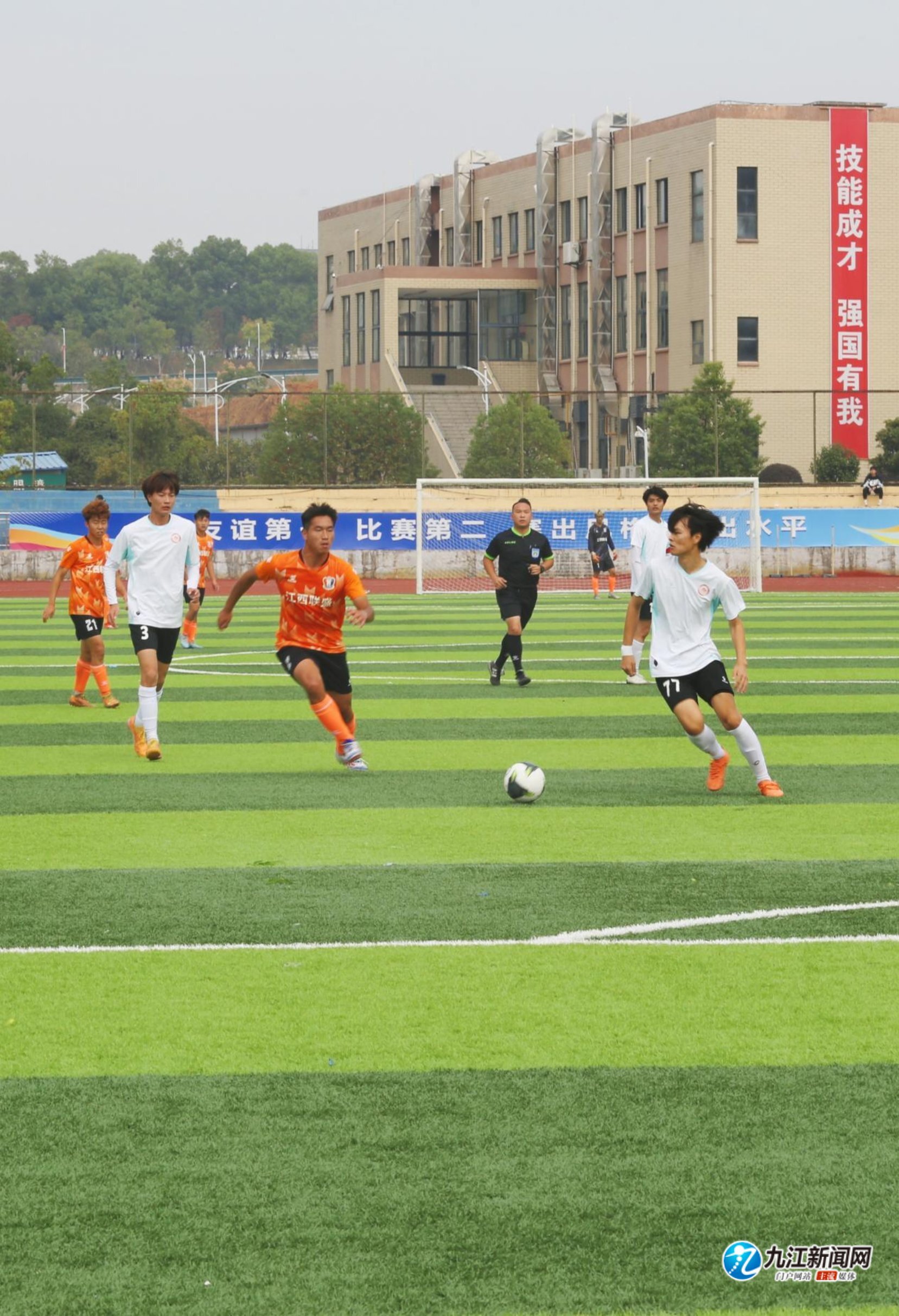 强势首发 强势首发