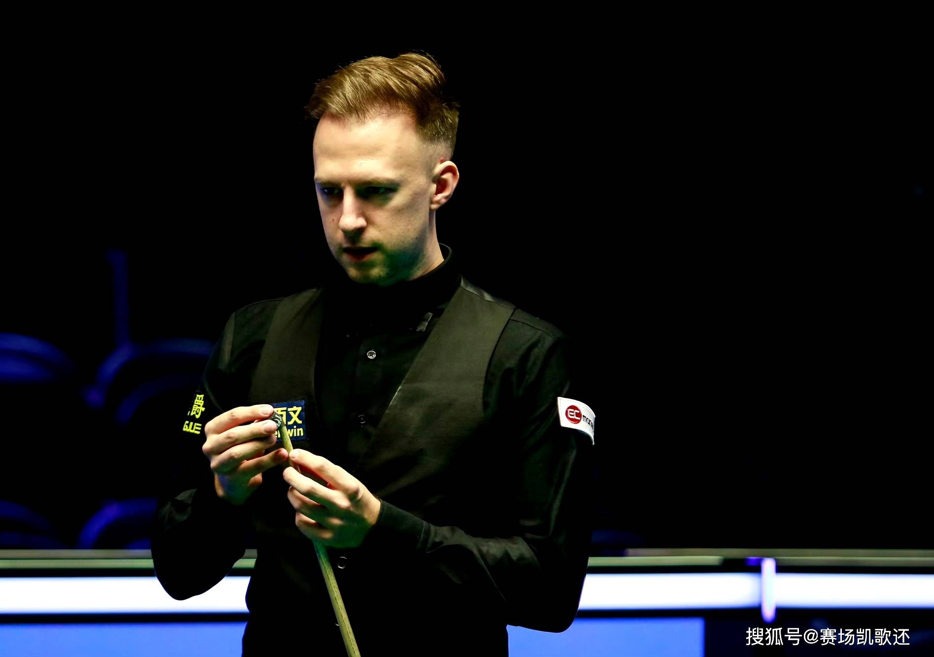 执行力的集 执行力的集