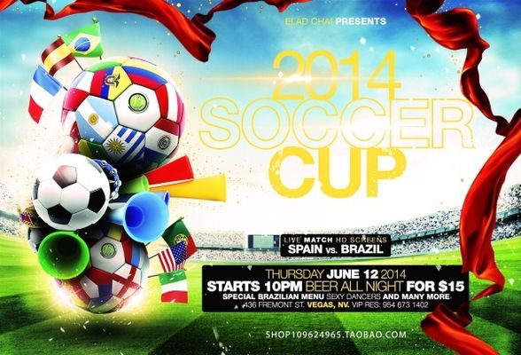 校园球员覆 校园球员覆