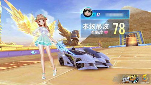 速与二次进 速与二次进